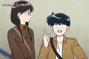ver Ganbare! Nakamura-kun!! episodio 12