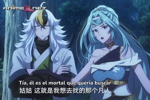 ver Wan Ren Zhi Shang episodio 14