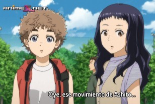 ver Ao Ashi Latino episodio 17