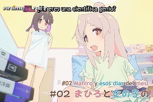 ver Oniichan wa Oshimai! Castellano episodio 2