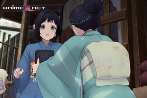ver Nijusseiki Denki Mokuroku: Eureka Evrika Latino episodio 2