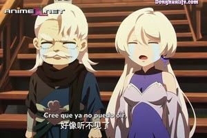 ver Wan Ren Zhi Shang episodio 2