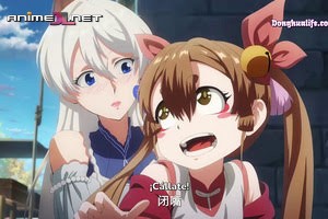 ver Wan Ren Zhi Shang episodio 5
