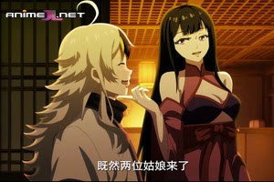 ver Wan Ren Zhi Shang episodio 7